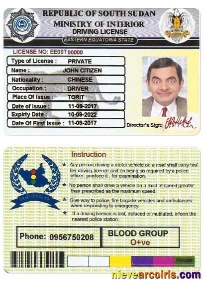 SOUTH SUDAN driving license